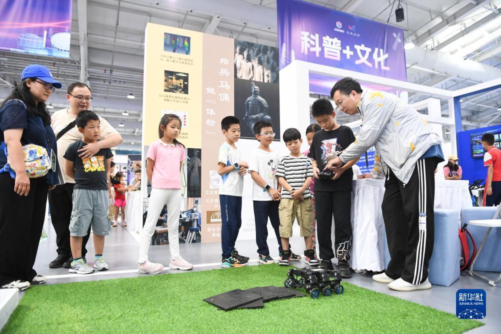 德州棋牌游戏电脑版官方免费下载